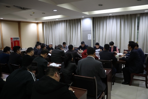 路橋分公司召開(kāi)“講政治、敢擔(dān)當(dāng)、改作風(fēng)” 專(zhuān)題教育暨開(kāi)展違規(guī)收送禮金問(wèn)題專(zhuān)項(xiàng)整治工作會(huì)