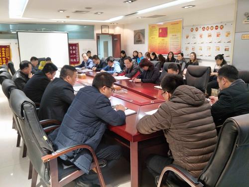 陜煤建設(shè)礦建二公司全員傳達學習陜煤集團“三會”精神