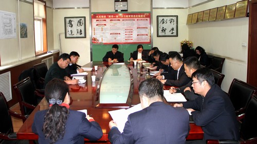 陜煤建設(shè)銅煤公司“講政治、敢擔當、改作風”專題教育扎實有效開展