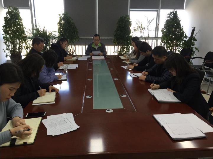 陜煤建設(shè)園林公司：認真?zhèn)鬟_學習建設(shè)集團 2019年“四會”精神