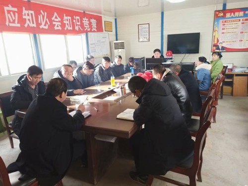 陜煤建設(shè)銅煤公司基層黨支部開展“講政治、敢擔(dān)當(dāng)、改作風(fēng)”談心活動