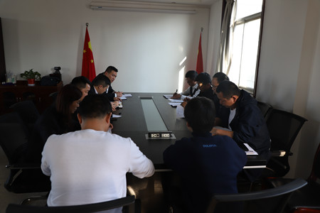 漢中分公司迅速傳達(dá)陜煤建設(shè)2019年黨建暨黨風(fēng)廉政建設(shè)工作會(huì)精神