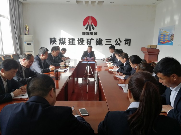 陜煤建設(shè)礦建三公司用宣傳工作凝聚發(fā)展力量