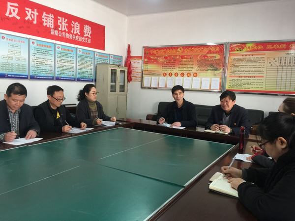 陜煤建設(shè)銅煤公司基層項(xiàng)目部學(xué)“夢桃精神” 悟初心強(qiáng)擔(dān)當(dāng)