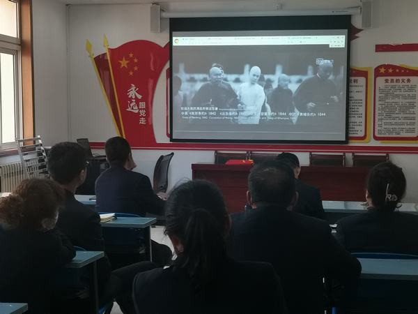 陜煤建設(shè)銅煤公司機(jī)關(guān)黨支部開展“守初心、觀紅影”主題黨日活動(dòng)