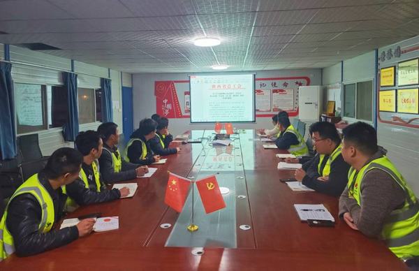 陜煤建設(shè)銅煤公司基層項(xiàng)目部黨支部開展“學(xué)黨史、講三憶、感黨恩”主題教育座談會(huì)活動(dòng)