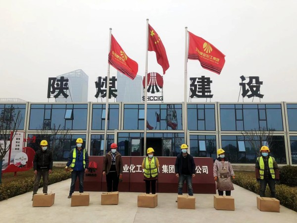 防控疫情，陜煤建設澄合分公司各基層單位在行動