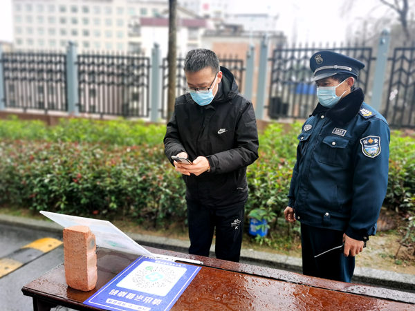 建設集團大秦置業(yè)公司：喜迎新春，物業(yè)在行動