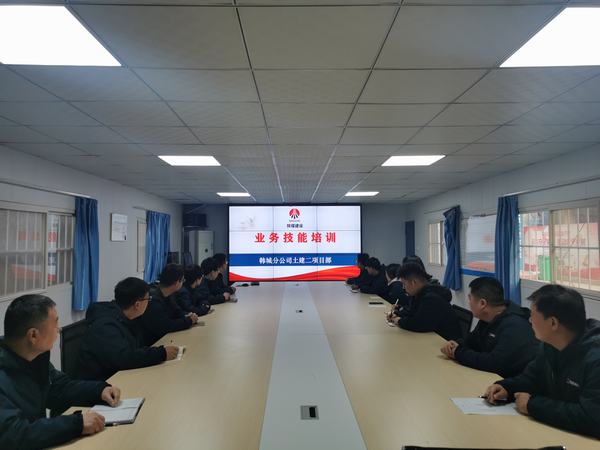 我的業(yè)務(wù)我來講  技能培訓(xùn)正當(dāng)時(shí)