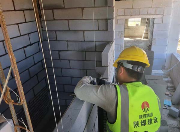 陜煤建設榆林公司第三項目部嚴把砌體施工質(zhì)量關 加緊趕工不放松