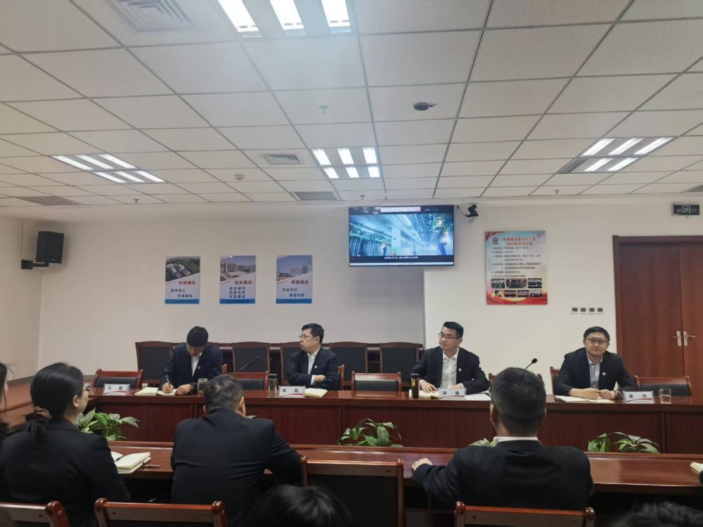 陜煤建設西北分公司：上好“開工第一課” ，走實復工每一步