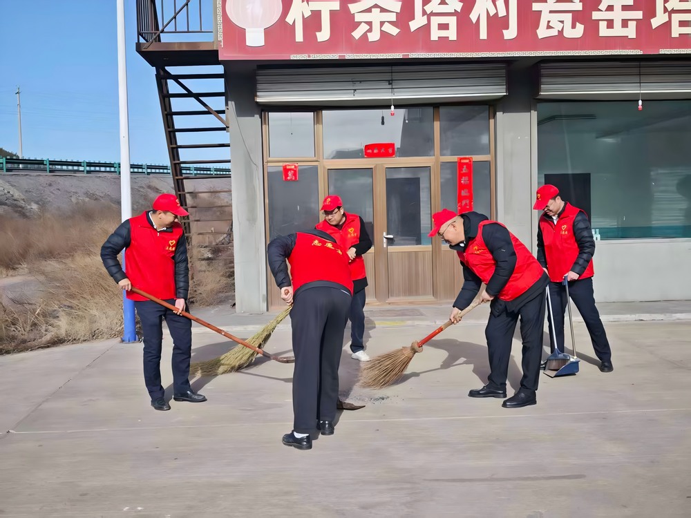 陜煤建設(shè)洗選煤運(yùn)營(yíng)公司：三月“鋒”華正茂 志愿初心如磐