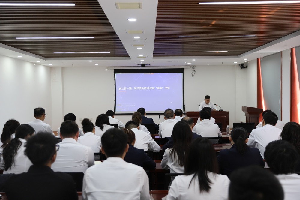 陜煤建設(shè)洗選煤運(yùn)營公司：多措并舉 全力推進(jìn)節(jié)后復(fù)工復(fù)產(chǎn)