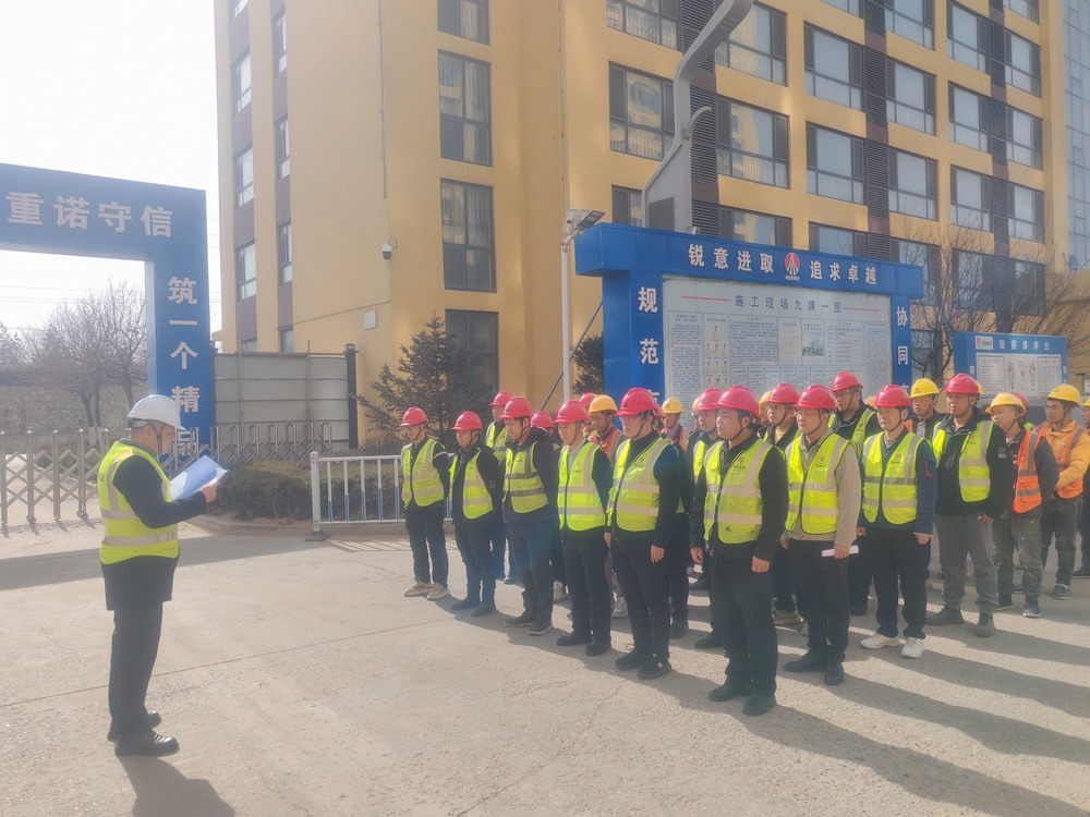 陜煤建設銅煤公司基層項目部：精耕細作筑牢復工復產(chǎn)安全屏障