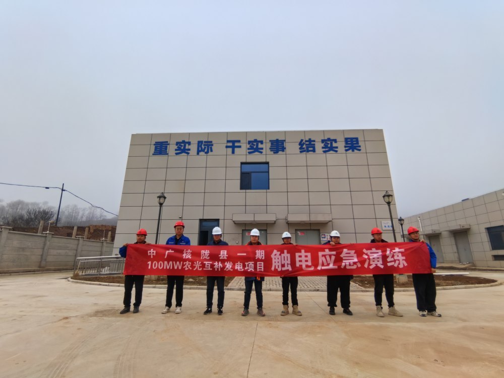 陜煤建設西北分公司機電安裝項目部：以演筑防 以練備戰(zhàn)