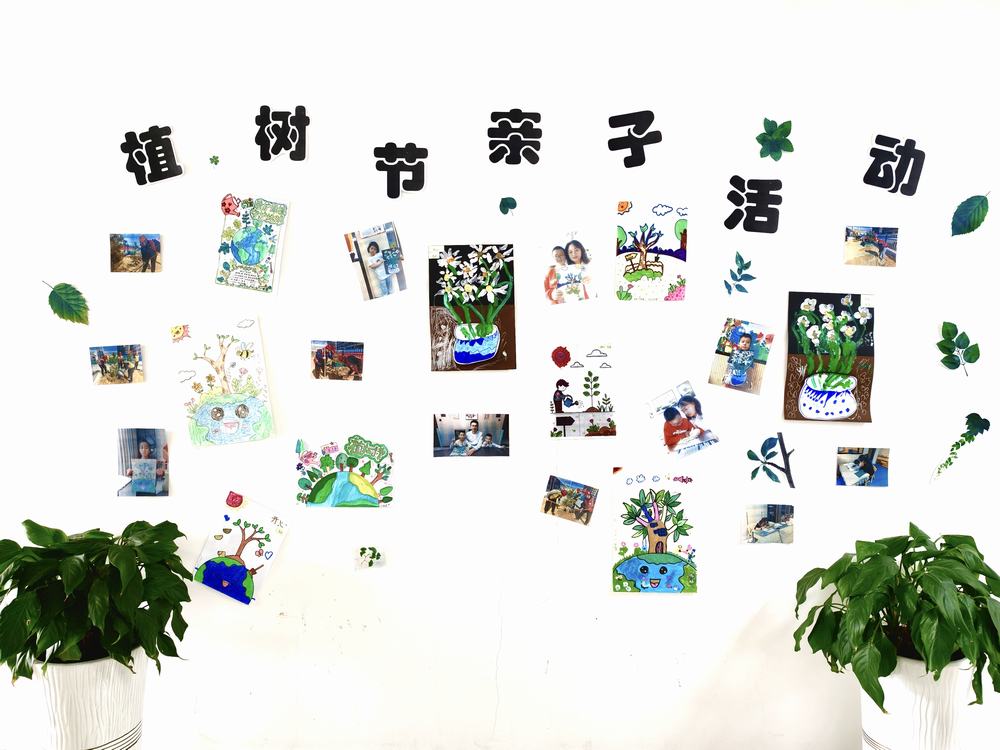 陜煤建設(shè)榆林公司開(kāi)展“建設(shè)同行·護(hù)美榆林”植樹(shù)節(jié)活動(dòng)