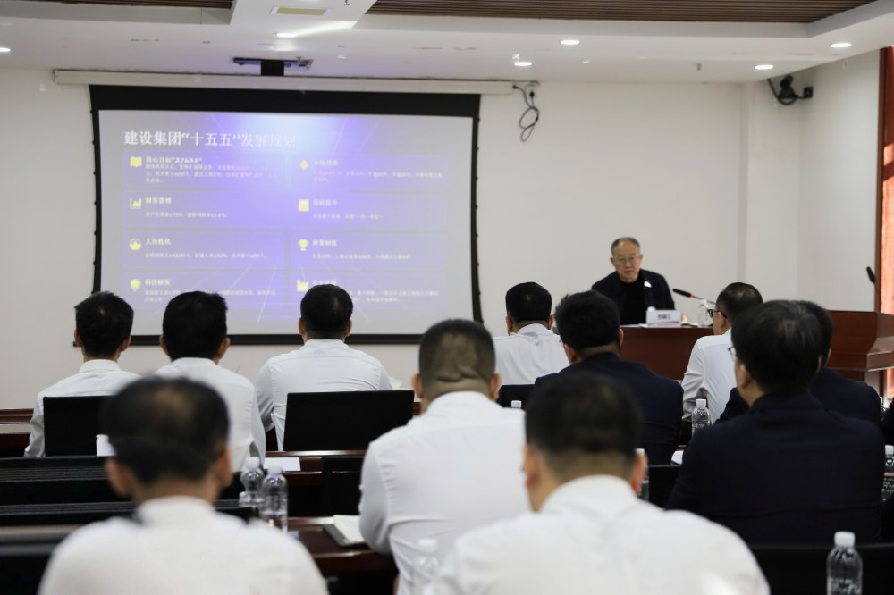 劉保江深入神木片區(qū)開(kāi)展安全生產(chǎn)專題講座