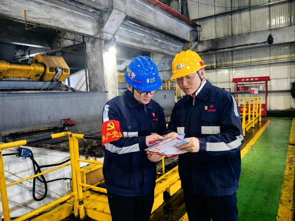 陜煤建設(shè)洗選煤運(yùn)營公司：深學(xué)篤行兩會(huì)精神 筑牢安全發(fā)展防線?