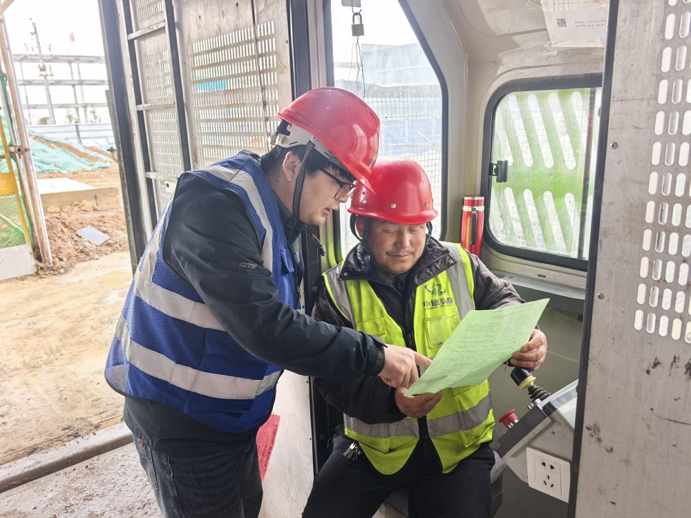 3·15護航消費安全 暖心服務(wù)伴農(nóng)工