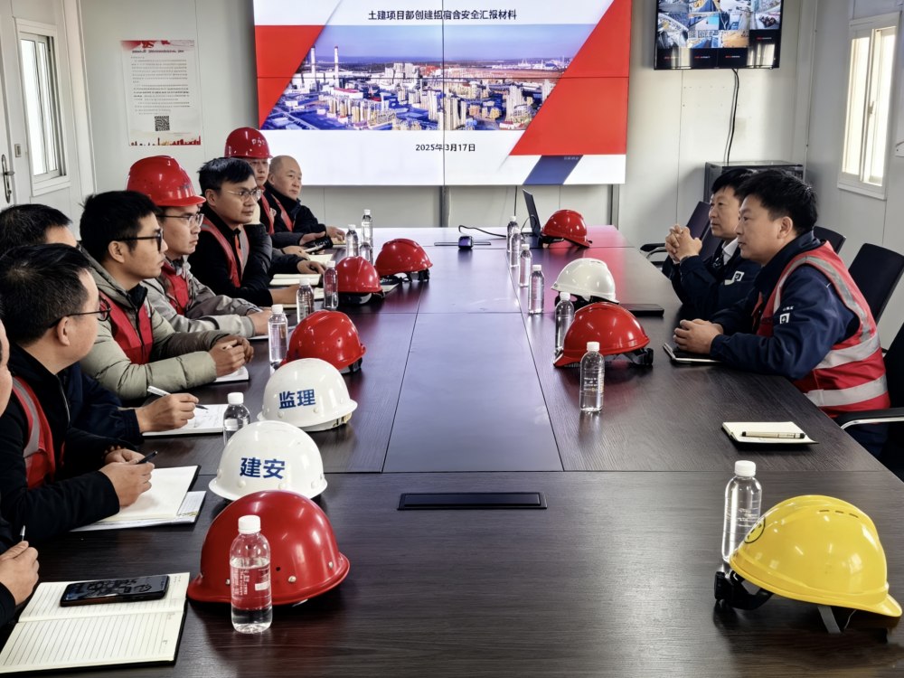 陜煤榆林化學(xué)公司副總經(jīng)理劉振虎深入天工公司基層項目部檢查指導(dǎo)工作