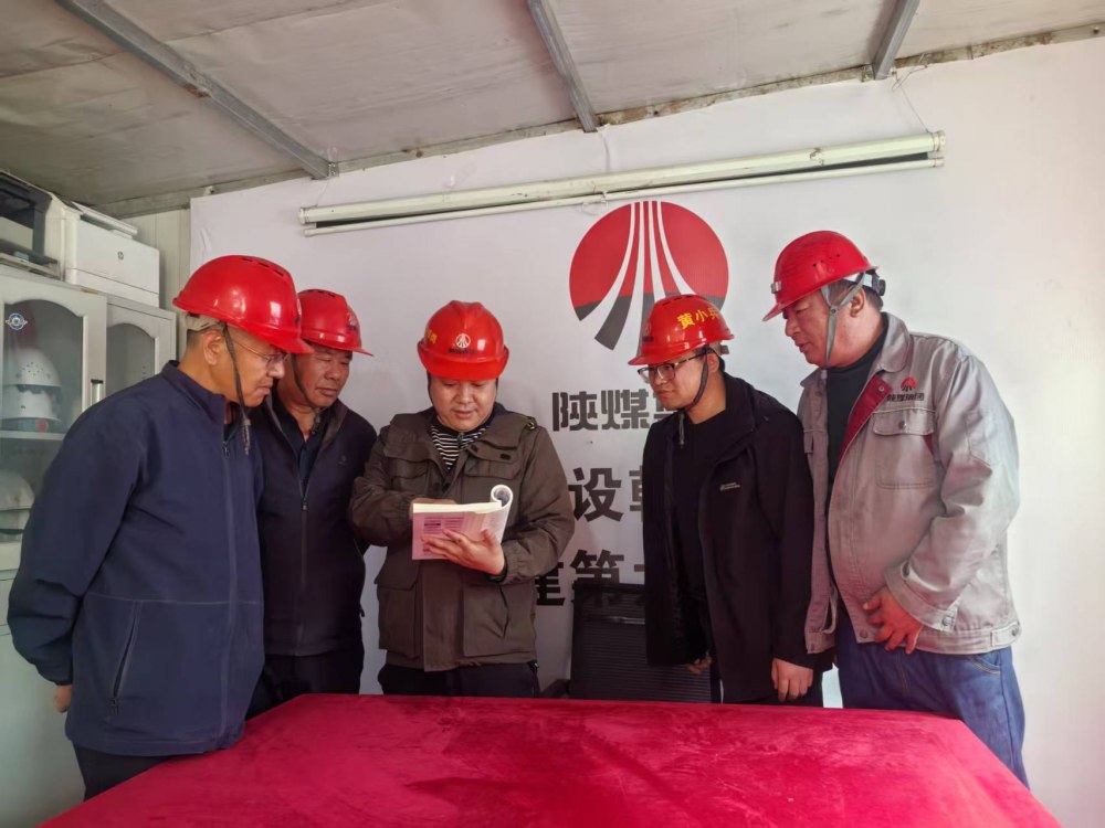 陜煤建設(shè)韓城分公司土建九項(xiàng)目部：青年學(xué)雷鋒，崗位踐初心