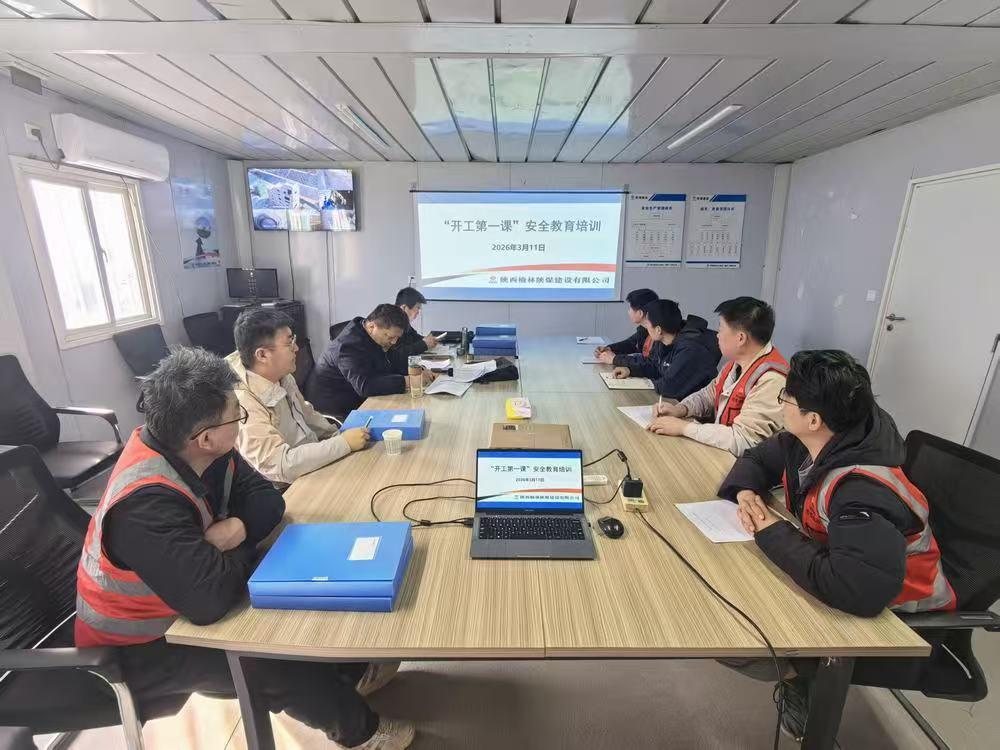 春風擂戰(zhàn)鼓  奮進啟新程