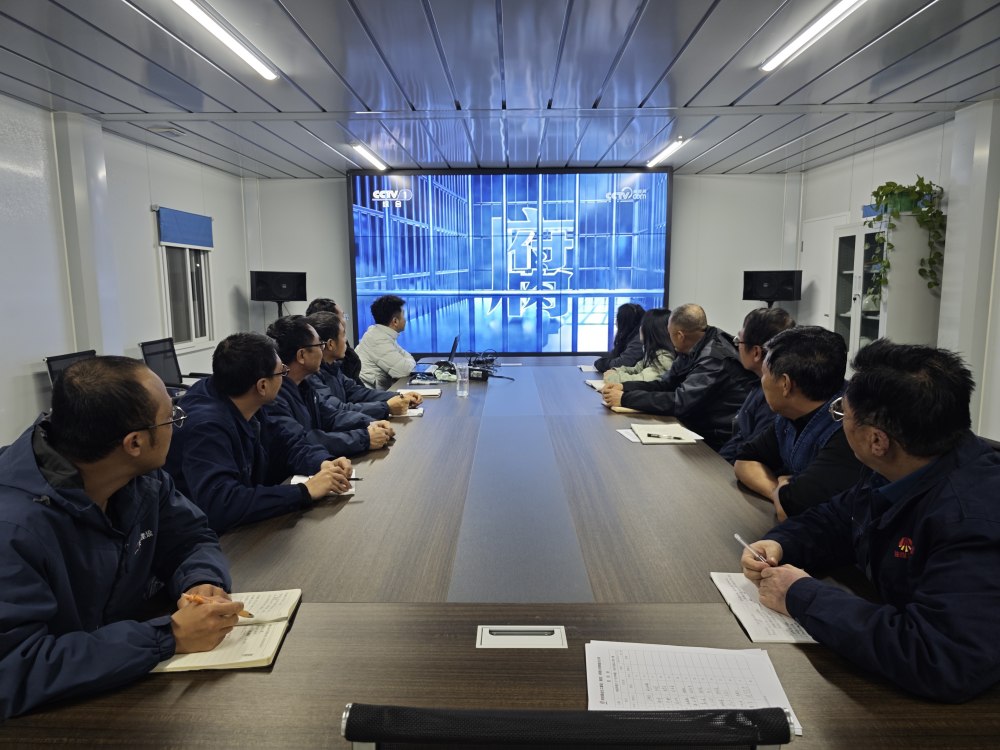 陜煤建設(shè)韓城分公司：守正篤行強監(jiān)督 清風(fēng)護航啟新程